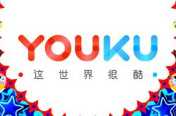[10分钟科普]金华企业电话_哔哩哔哩-3